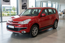 Citroen C-Crosser 2007-2013 Praguri Laterale Maya Red (2 buc, Aluminiu) foto 1