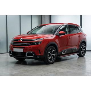 Praguri Laterale Maya Red (2 buc, Aluminiu) Citroen C5 Aircross 2017-2025 foto 1