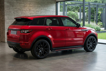 Range Rover Evoque 2012-2018 Praguri Laterale Maya Red (2 buc, Aluminiu) foto 1