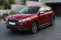 Peugeot 4008 2012-2017 Praguri Laterale Maya Red (2 buc, Aluminiu) foto 1