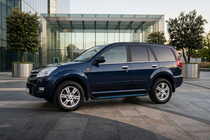 GreatWall Haval/Hover H3 2005-2013 Praguri Laterale Maya Blue (2 buc, Aluminiu) foto 2
