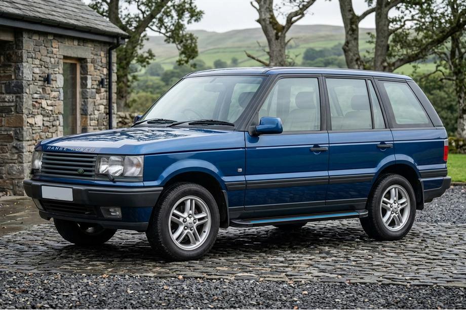 Range Rover II P38A 1997-2002 Praguri Laterale Maya Blue (2 buc, Aluminiu) Foto 1