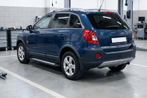 Opel Antara 2006-2017 Praguri Laterale Vision New Black (2 buc, Aluminiu) foto 1