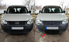 Volkswagen Caddy 2004-2010 Husa de iarna pentru grila (inferioara) foto 1