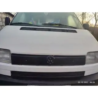 Capac grila fata de iarna