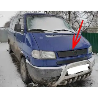 Capac grila fata de iarna