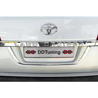 Suport Numar Inmatriculare Standard Toyota Land Cruiser 200 2007-2021 foto 2