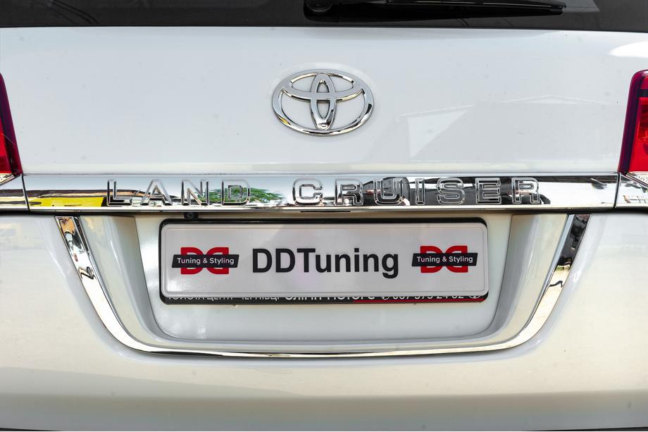 Toyota Land Cruiser 200 2007-2021 Suport Numar Inmatriculare Standard Foto 6