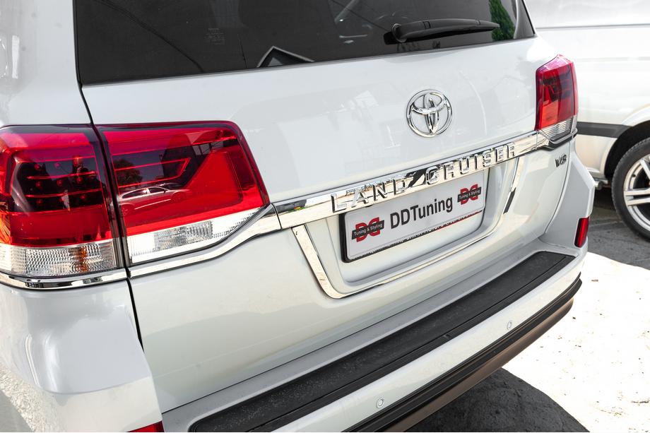 Toyota Land Cruiser 200 2007-2021 Suport Numar Inmatriculare Standard Foto 7
