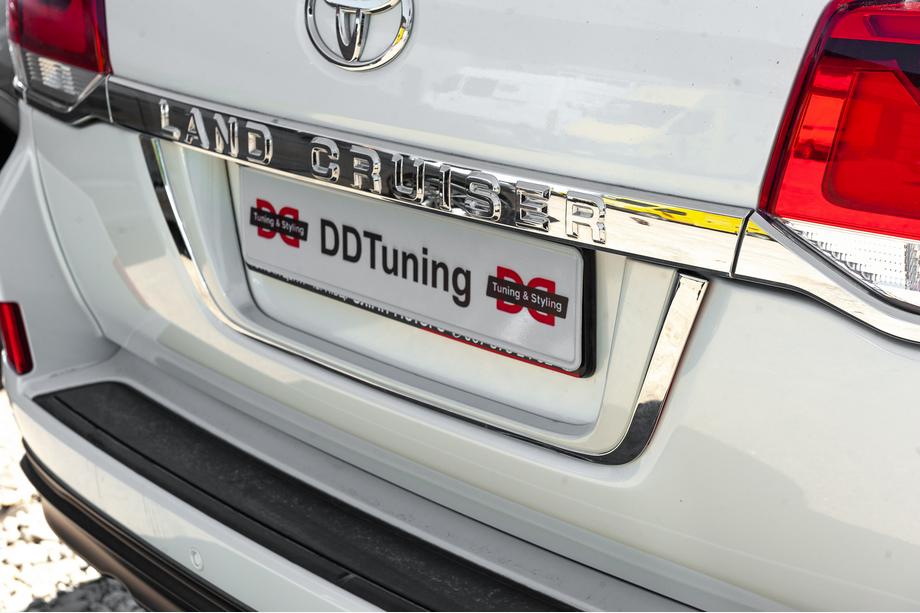 Toyota Land Cruiser 200 2007-2021 Suport Numar Inmatriculare Standard Foto 9