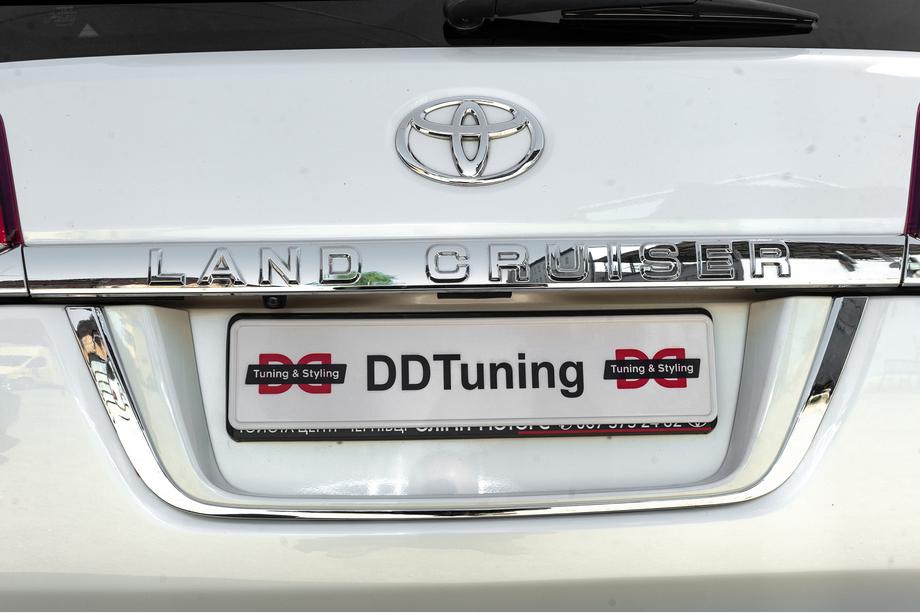 Toyota Land Cruiser 200 2007-2021 Suport Numar Inmatriculare Standard Foto 11