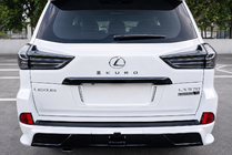 Lexus LX570/450d 2008-2022 Emblema / insigna KURO Black Edition (3 buc.) foto 1