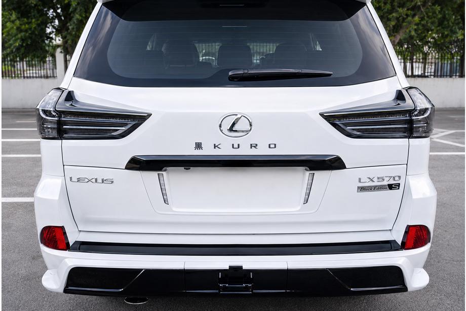 Lexus LX570/450d 2008-2022 Emblema / insigna KURO Black Edition (3 buc.) Image