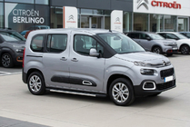 Citroen Berlingo/Multispace 2018- Praguri Laterale Duru (2 buc, Aluminiu) foto 1