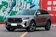 Modelul premium crossover FAW Bestune T99 foto 10