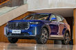 Modelul premium crossover FAW Bestune T99 foto 2