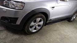 Chevrolet Captiva 2006-2019 Praguri laterale Bosphorus Grey (2 buc, aluminiu) foto 1
