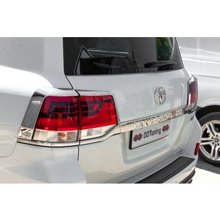 Capace Cromate Stopuri (2015+, 4 buc, Plastic) Toyota Land Cruiser 200 2007-2021 foto 1