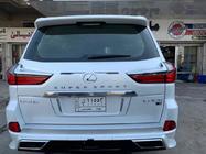 Lexus LX570/450d 2008-2022 Set embleme aspect carbon (4 buc) foto 4
