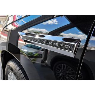 Set embleme aspect carbon (4 buc) Lexus LX570/450d 2008-2022 foto 1