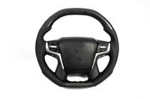 Toyota Land Cruiser Prado 150 2009-2023 Volan complet (Carbon) foto 1