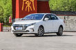 Review hibrid sedan BYD Qin 100 foto 1