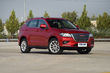 Review crossover compact Haval H2 foto 10