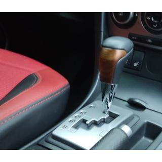 Schimbator Viteze (Piele Neagra + Lemn Deschis) Toyota Land Cruiser 200 2007-2021 foto 3
