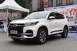 Review mijlocii crossover Chery Tiggo 8 foto 3