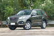 Recenzie a SUV-ului cu șapte locuri Haval H9 foto 5