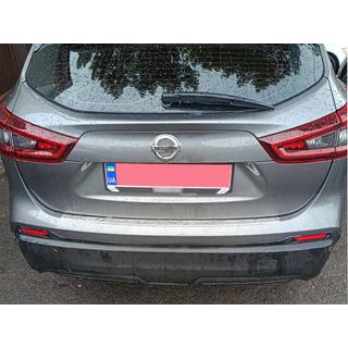 Protectie bara spate Carmos (2017-2021, Otel Inoxidabil) Nissan Qashqai 2014-2021 foto 2