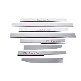 Protectii prag Carmos (8 buc, inox) foto 2