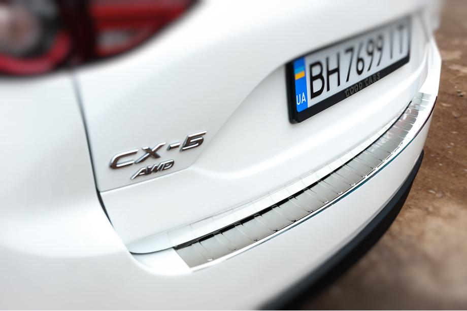 Mazda CX-5 2017–2025 Protectie bara spate Carmos otel inoxidabil Image