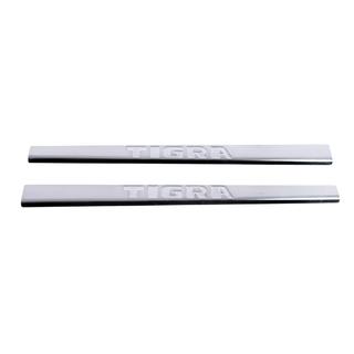 Praguri Carmos (2 buc, inox) foto 2