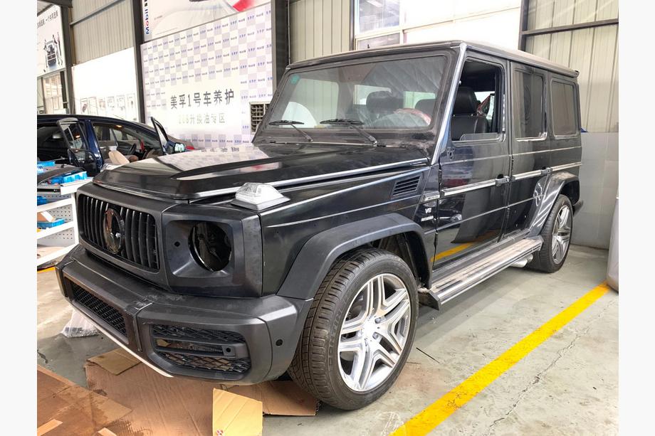 Mercedes G class W463 1990-2018 Kit caroserie facelift catre G63 AMG 2018 Foto 7