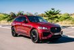 Modelul premium crossover Jaguar F-Pace foto 3