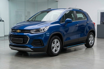 Chevrolet Trax 2012-2023 Praguri Laterale Maya Blue (2 buc, Aluminiu) foto 1
