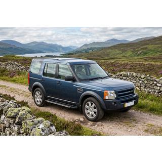 Praguri laterale Bosphorus Grey (2 buc, aluminiu) Land Rover Discovery III 2004–2009 foto 1