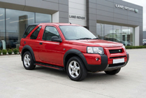 Land Rover Freelander I 1997-2006 Praguri Laterale Maya Red (2 buc, Aluminiu) foto 1