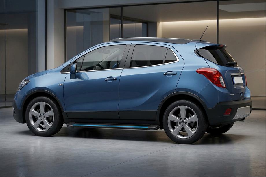 Opel Mokka 2012-2021 Praguri Laterale Maya Blue (2 buc, Aluminiu) Image