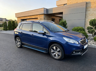 Peugeot 2008 2013-2019 Praguri Laterale Maya Blue (2 buc, Aluminiu) foto 1