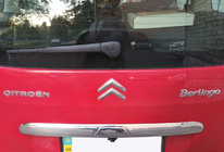 Peugeot Partner Tepee 2008-2018 Ornament cromat deasupra placutei de inmatriculare (inox) foto 1