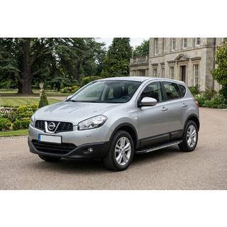 Praguri laterale Bosphorus Grey (2 buc, aluminiu) Nissan Qashqai 2010-2014 foto 1