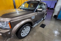 Land Rover Discovery IV 2009-2017 Praguri Laterale Tayga V2 (2 buc, Aluminiu) foto 5
