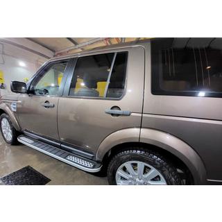 Praguri Laterale Tayga V2 (2 buc, Aluminiu) Land Rover Discovery IV 2009-2017 foto 4