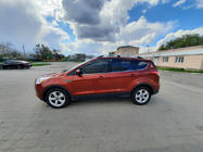 Ford Kuga/Escape 2013-2019 Relinguri turcesti Crom (2 buc) foto 3