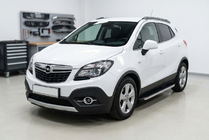 Opel Mokka 2012-2021 Praguri Laterale BlackLine (2 buc, Aluminiu) foto 1