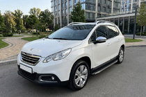 Peugeot 2008 2013-2019 Praguri Laterale BlackLine (2 buc, Aluminiu) foto 1