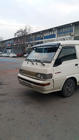 Mitsubishi L300 1986-2013 Deflector parbriz foto 7