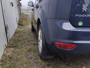 Ford Focus II 2008-2011 Aparatori noroi originale Premium HB (4 buc) foto 1